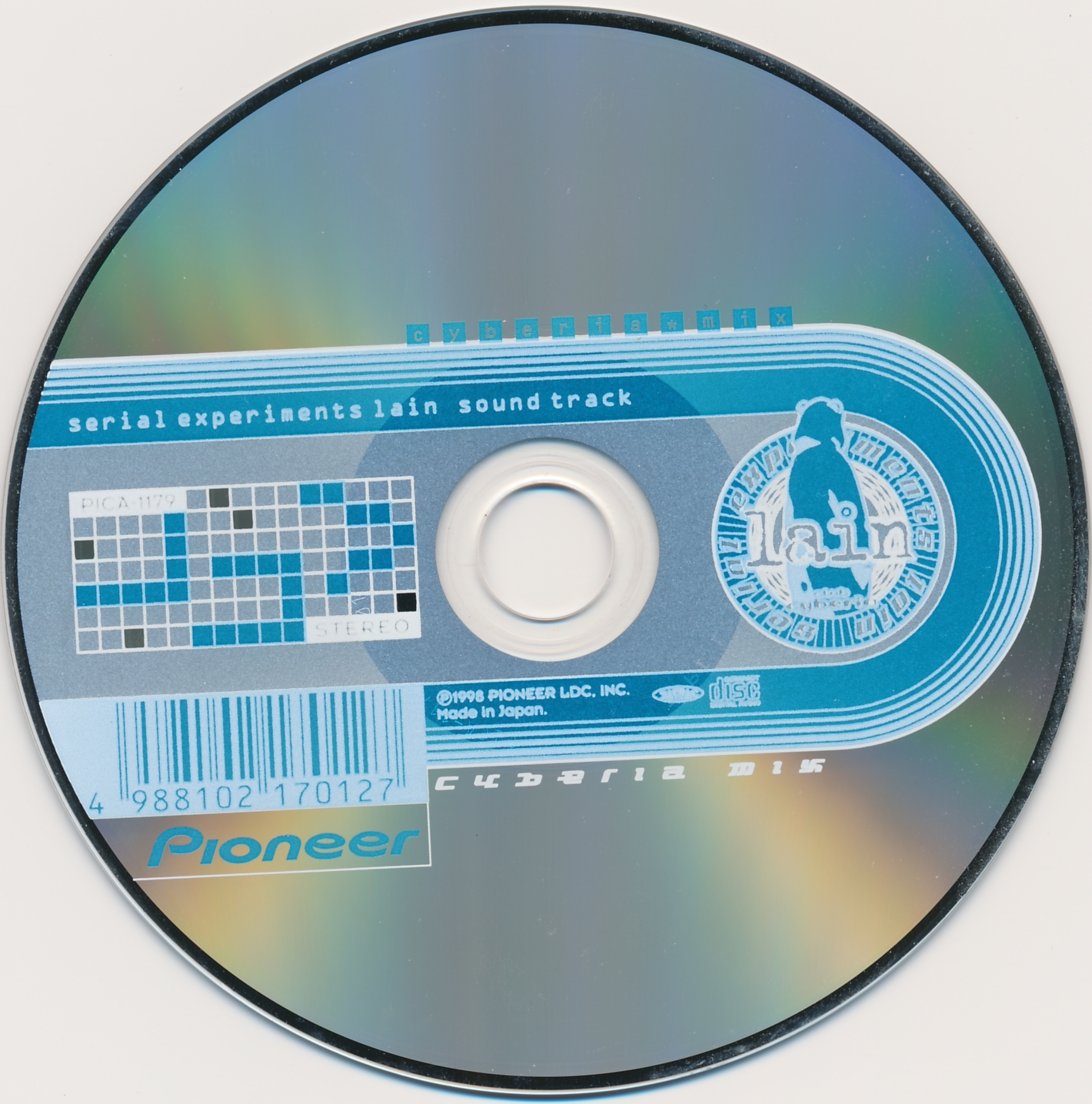 serial experiments lain sound track cyberia mix (1998) MP3